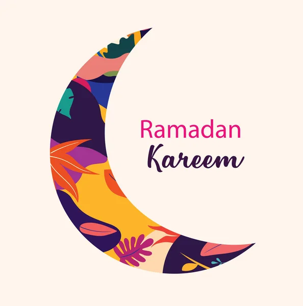 Ramadan Kareem Modello Biglietto Auguri Sfondo Banner Islamico — Vettoriale Stock