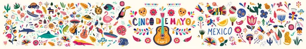 メキシコの休日のためのデザインと美しいベクトルイラスト5シンコ マヨがあります 伝統的なメキシコのシンボル頭蓋骨とベクトルテンプレート メキシコのギター メキシコの動物 — ストックベクタ