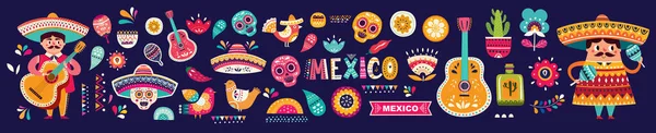 伝統的なメキシコのシンボルや装飾的な民俗要素と大きなカラフルな民族コレクション メキシコのパターン — ストックベクタ