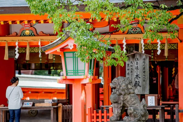 Santuário de Sumiyoshi na cidade de Fukuoka, província de Fukuoka — Fotografia de Stock