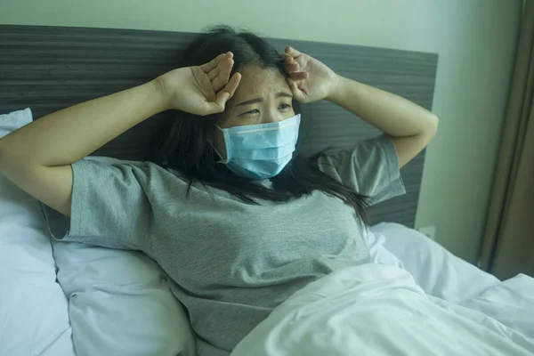 Épidémie Virus Jeune Belle Femme Chinoise Asiatique Triste Inquiète Portant — Photo