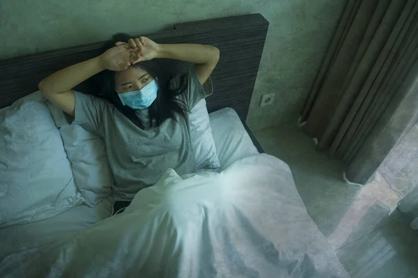Вірус Спалаху Молода Красива Сумна Стурбована Азіатська Китайка Одягнена Медичну — стокове фото