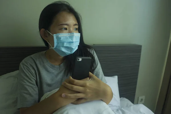 Pandémie Épidémie Virus Jeune Belle Femme Chinoise Asiatique Effrayée Inquiète — Photo