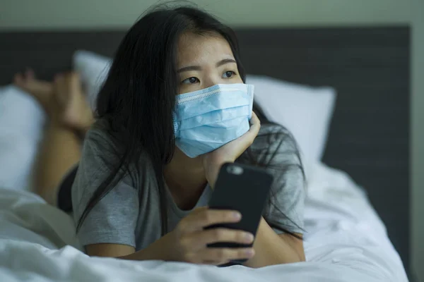 Pandemie Vypuknutí Viru Mladá Krásná Vystrašená Ustaraná Asijská Číňanka Lékařské — Stock fotografie