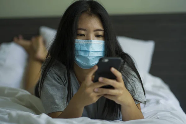 Pandemie Vypuknutí Viru Mladá Krásná Vystrašená Ustaraná Asijská Korejka Lékařské — Stock fotografie