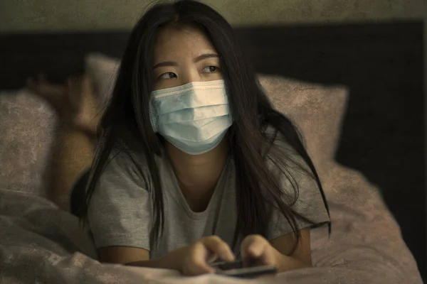 Pandemic Virus Outbreak Fear Young Beautiful Scared Worried Asian Chinese — Stock Photo, Image