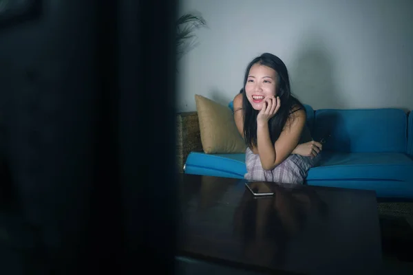 Maison Style Vie Portrait Jeune Femme Chinoise Asiatique Heureuse Belle — Photo