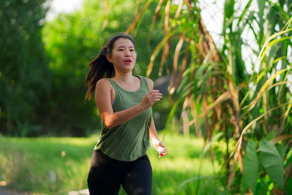 Livre Corrida Treino Jovem Feliz Dedicado Mulher Chinesa Asiática Jogging — Fotografia de Stock