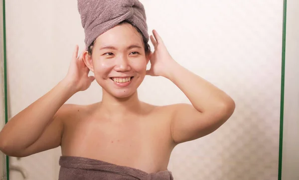 Casa Estilo Vida Retrato Joven Hermosa Feliz Mujer China Asiática — Foto de Stock