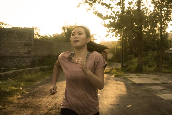 Correr Aire Libre Joven Mujer Japonesa Asiática Feliz Dedicada Corriendo — Foto de Stock