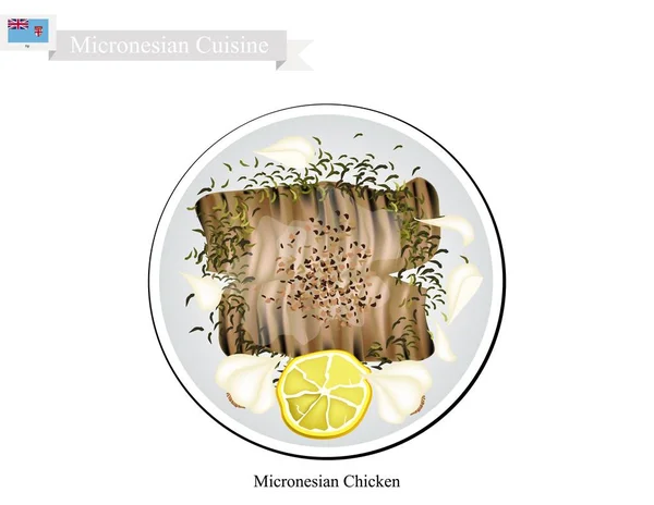 หน้าอกไก่ย่าง, จานยอดนิยมของไมโครนีเซีย — ภาพเวกเตอร์สต็อก