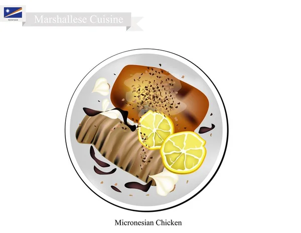 Pechuga de pollo a la parrilla, el plato popular de las Islas Marshall — Vector de stock