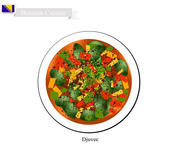 Djuvec、ボスニア ・ ヘルツェゴビナの伝統的な料理 — ストックベクタ