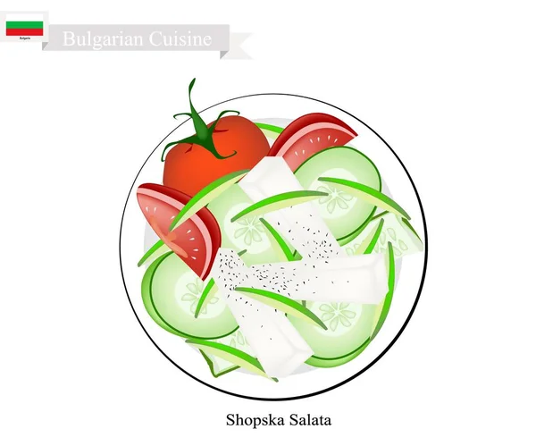 Shopska Salata, un plato popular de Bulgaria — Vector de stock