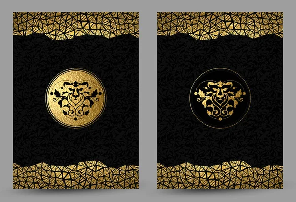 Set di banner con texture in oro — Vettoriale Stock