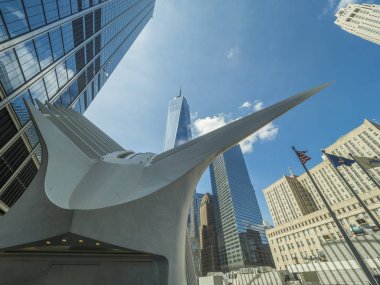 Dünya Ticaret Merkezi Binası