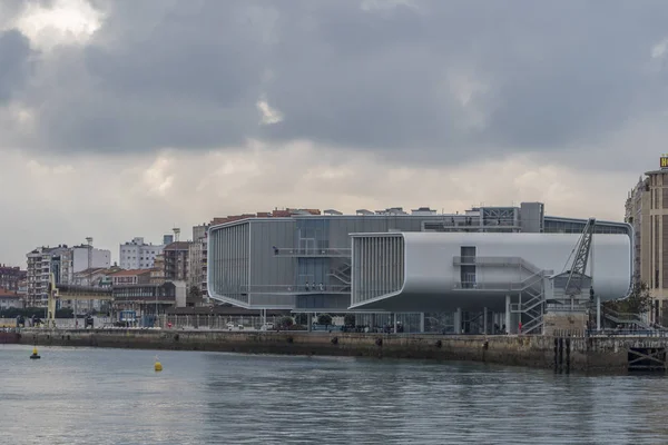 Santander Botin Merkezi Müzesi