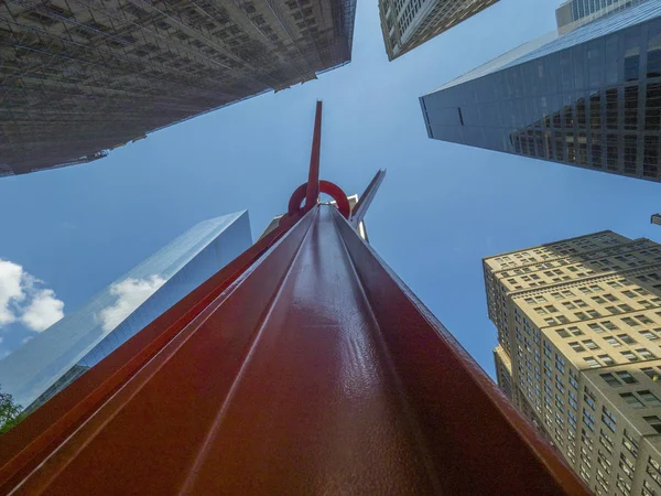 New York 'un panoramisi
