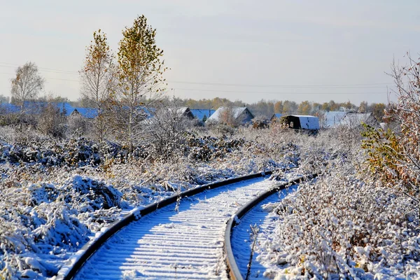 Natura Altaya piace a occhio — Foto Stock