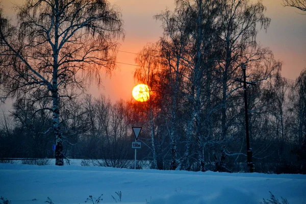 Natur Altaya behagar ögat — Stockfoto