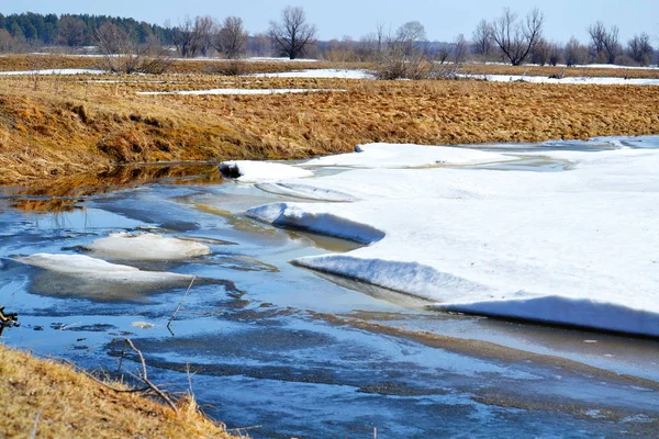  Doğa Altaya göz memnun eder.