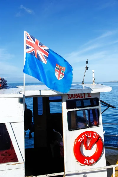 Taveuni, fiji - 29. November: Die Nationalflagge Fidschis weht auf einem s — Stockfoto