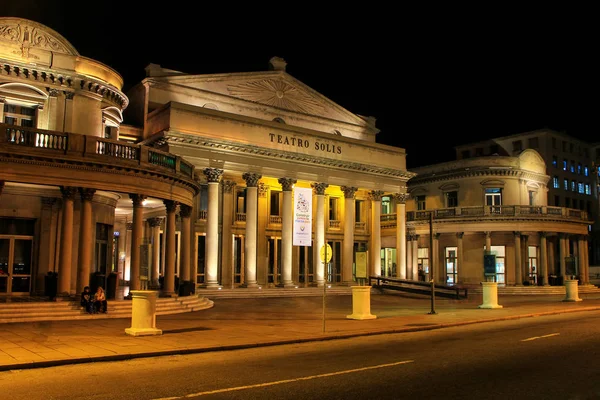 MONTEVIDEO, URUGUAY - DECEMBER 9:Solis Theater at night on Decem — Stock Photo, Image