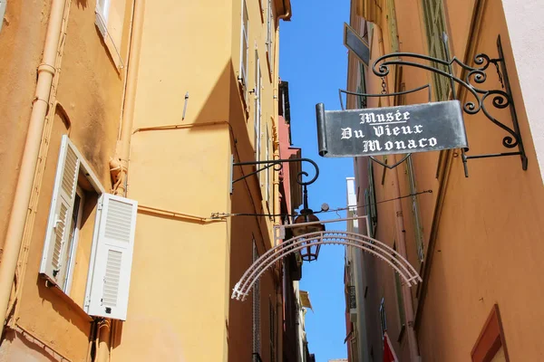 Monaco-Ville, Monaco-11 Temmuz: Ju üzerinde dar sokak boyunca evleri