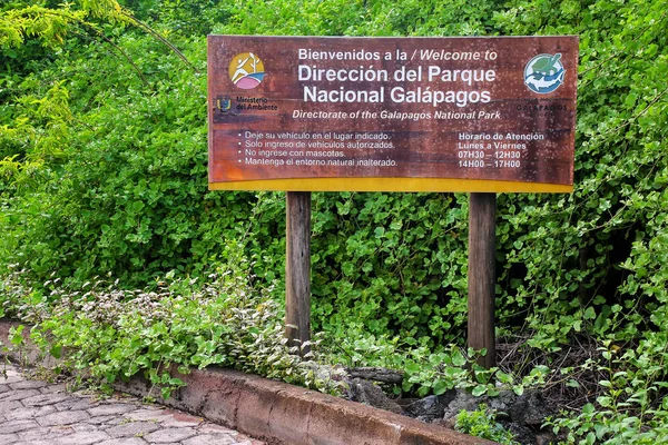 SANTA CRUZ, ECUADOR-APRILE 23: Sede del Parco Nazionale delle Galapagos — Foto Stock