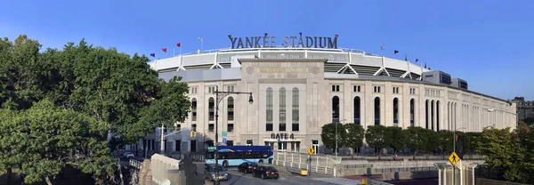 Pohled na Yankee Stadium v newyorském Bronxu Stock Snímky