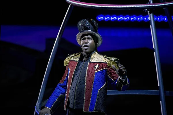 Mistrz ceremonii podczas Ringling Bros Barnum Bailey Circus w Barclays — Zdjęcie stockowe