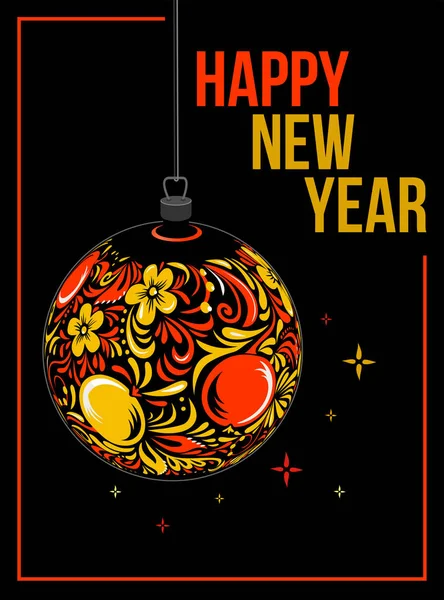Yeni yıl kutlamaları ve Khokhloma desenli Noel balosuyla süslenmiş bir poster.