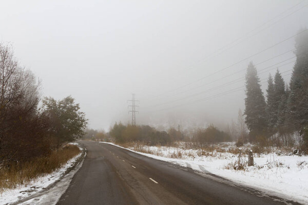 Дорога в тумане