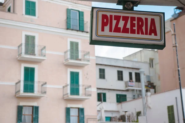 Pizzeria — Stock Photo, Image