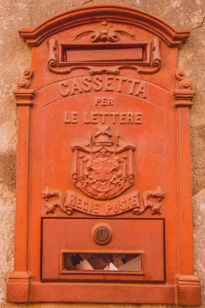 Post box — Stock Photo