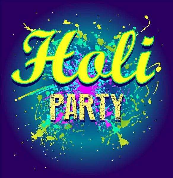 Happy Holi Party Poster Cartoon Illustration — Stock Vector