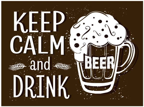 Keep Calm Drink Beer Card — Stock Vector