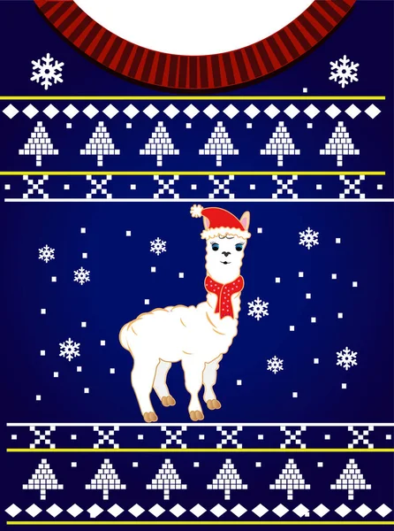 Alpaca Christmas Sweater Illustraiton — Stock Vector