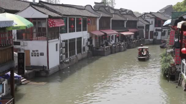 Zhujiajiao стародавнього міста, китайський Венеції — стокове відео