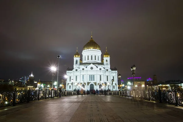 Rusia, Moscú, La Catedral de Cristo Salvador —  Fotos de Stock