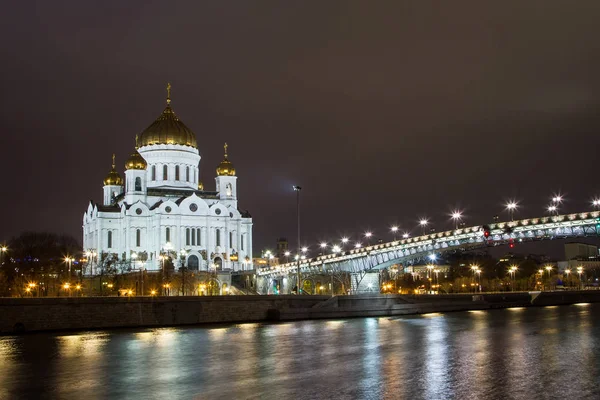 Rusia, Moscú, La Catedral de Cristo Salvador —  Fotos de Stock