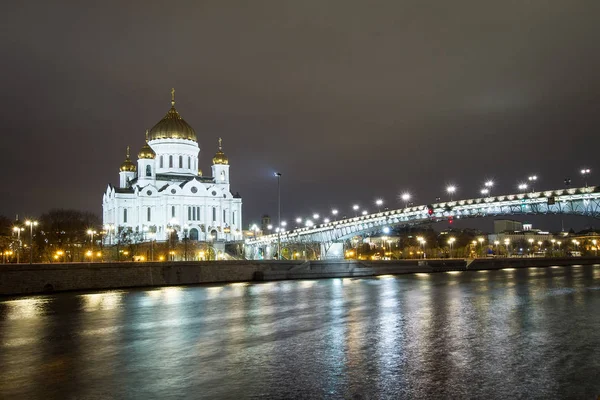 Russie, Moscou, La cathédrale du Christ Sauveur — Photo