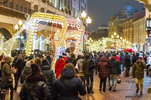 Mutlu yeni yıl 2018 yılında Moskova