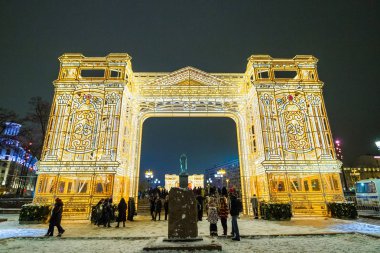 Mutlu yeni yıl 2018 yılında Moskova. Büyük hafif kemer