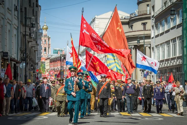 Dia da Vitória, 9 de maio de 2018, Moscou, Rússia — Fotografia de Stock