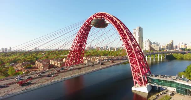 2018 Zhivopisniy Γέφυρα Κατά Ηλιοβασίλεμα Μόσχα Ρωσία Εναέρια Θέα Από — Αρχείο Βίντεο
