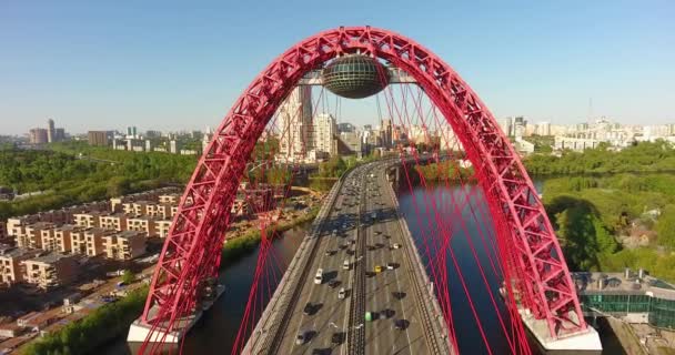 2018 Pont Jivopisniy Coucher Soleil Moscou Russie Aérien Vue Haut — Video