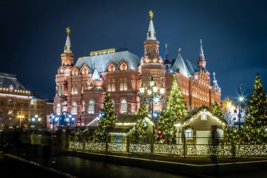 Moskova Mevsim Festivali. Moskova, Rusya