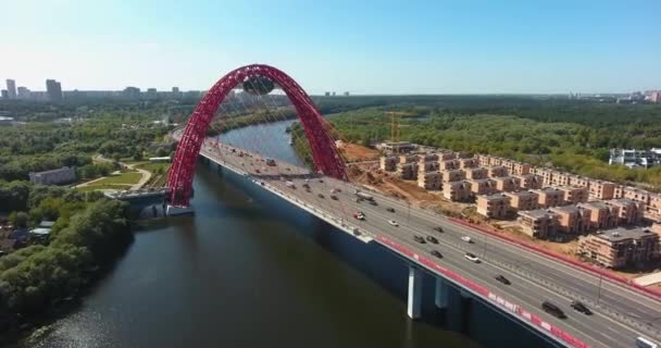 Zhivopisniy Bridge Beautiful Red Cable Stayed Bridge Moscow Russia Aerial — Stock Video