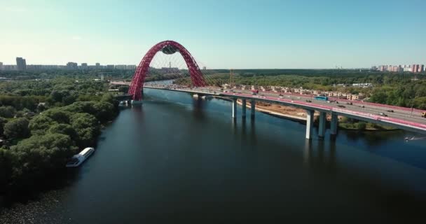 Zhivopisniy Bridge Beautiful Red Cable Stayed Bridge Moscow Russia Aerial — Stock Video